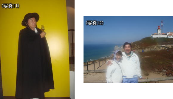 写真11・12