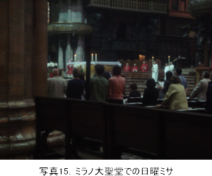 写真15