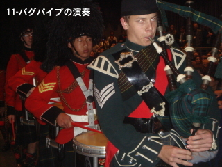 写真11