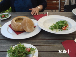 写真1