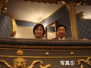写真5