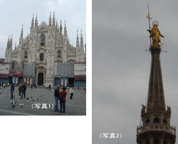 写真1・2