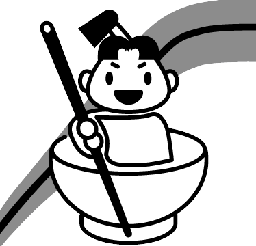 一寸法師