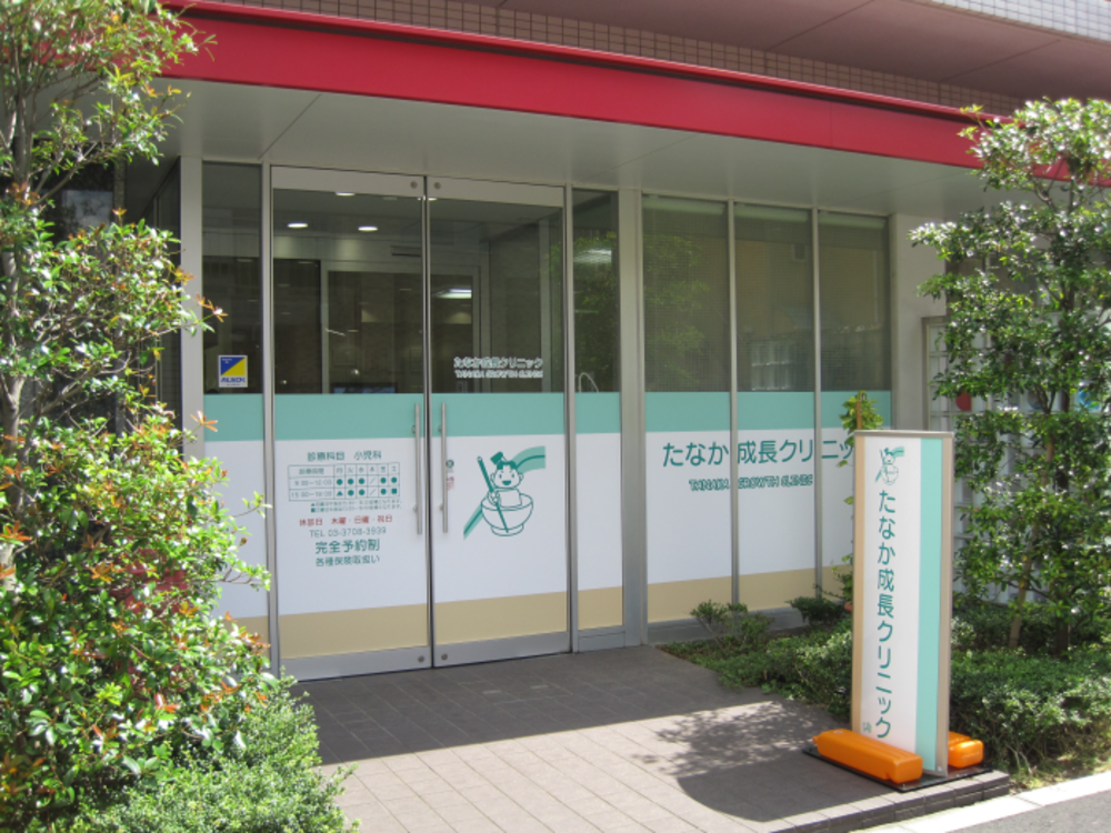 innai-1_20220518210537032.png