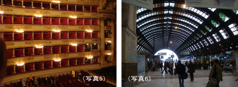 写真５・6